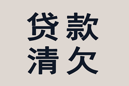 成功为健身房追回100万会员费